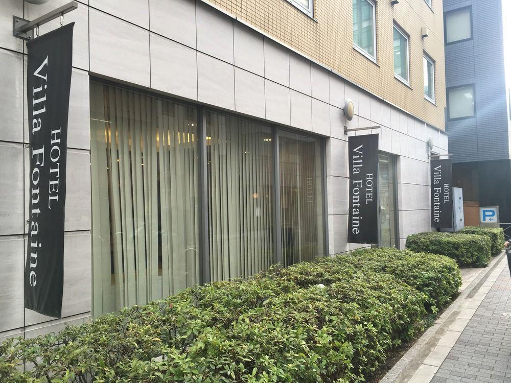 Hotel Villa Fontaine Tokyo-Jimbocho Tóquio Exterior foto